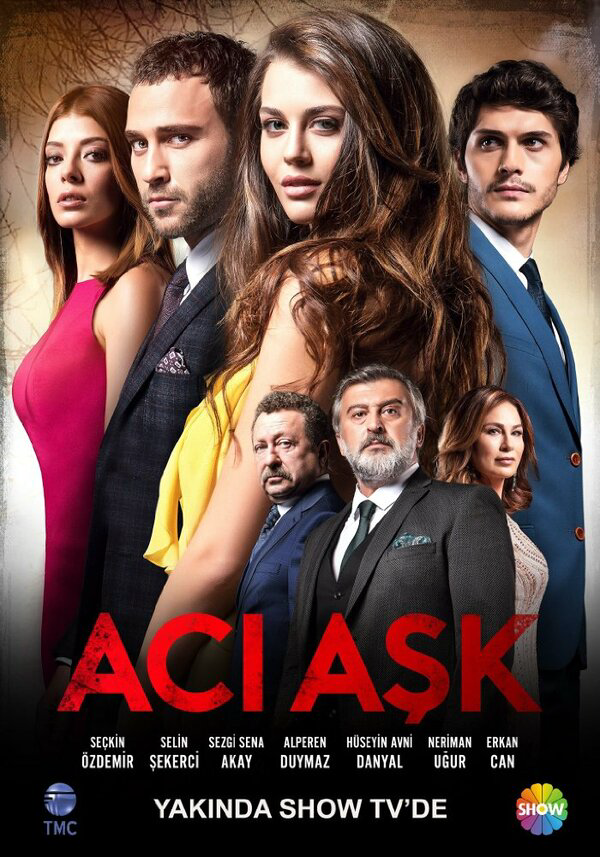 Горькая любовь постер - смотреть онлайн